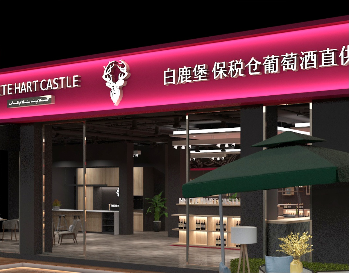 門(mén)店設(shè)計(jì)